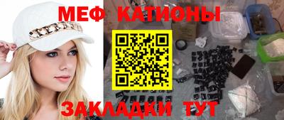 Альфа ПВП Изобильный