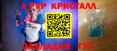 ешки Ирбит