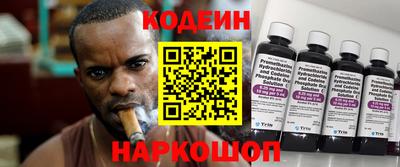 Альфа ПВП Изобильный