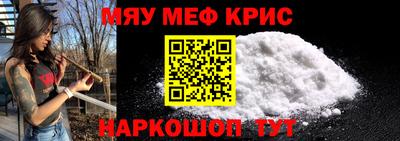 Альфа ПВП Изобильный