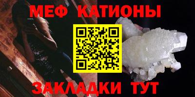 марки nbome Ипатово