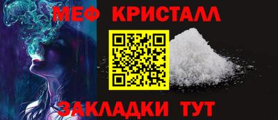 ешки Ирбит