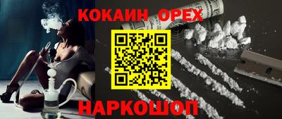 Альфа ПВП Изобильный