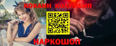 трава Камышлов