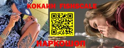 ешки Ирбит