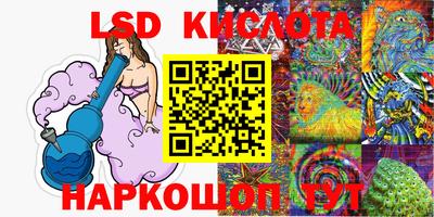 ешки Ирбит