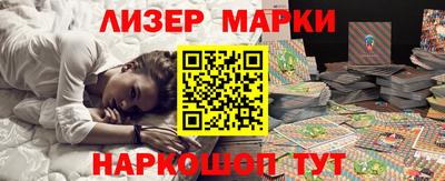 ешки Ирбит
