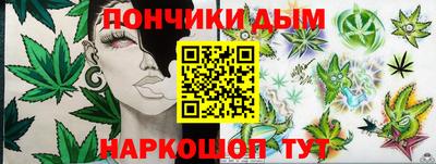 ешки Ирбит