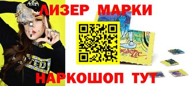 трава Камышлов
