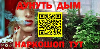 ешки Ирбит