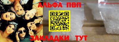 СК Канаш