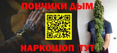 Альфа ПВП Изобильный