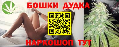 Альфа ПВП Изобильный