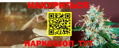 ешки Ирбит