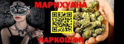 spice Кандалакша