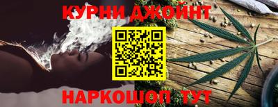 ешки Ирбит