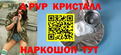 ешки Ирбит