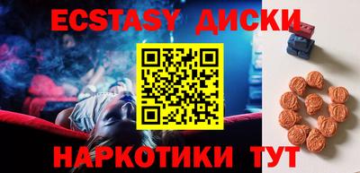 СК Канаш