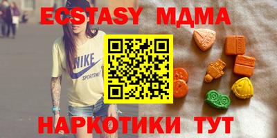Альфа ПВП Изобильный