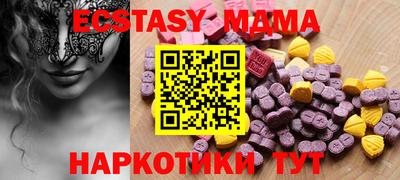 ешки Ирбит