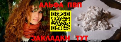 ешки Ирбит