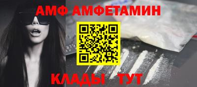 ешки Ирбит