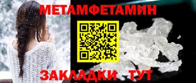 Альфа ПВП Изобильный