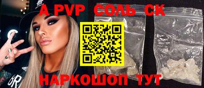 ешки Ирбит
